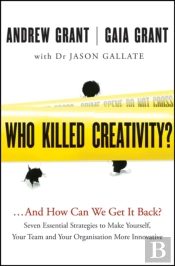 Who Killed Creativity?