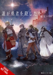 Who Killed The Hero?, Vol. 1