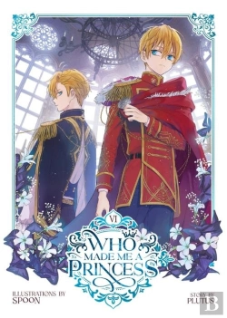 Bertrand.pt - Who Made Me A Princess Vol. 6