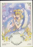 Who Made Me A Princess Vol. 7