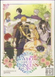 Who Made Me A Princess Vol. 9