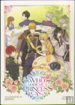 Bertrand.pt - Who Made Me A Princess Vol. 9