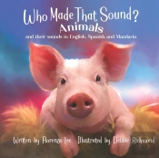 Who Made That Sound?