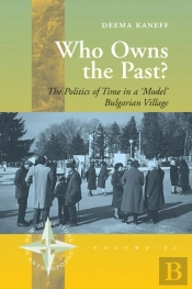 Who Owns The Past?
