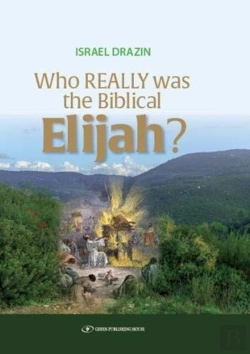 Bertrand.pt - Who Really Was The Biblical Elijah?