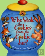 Who Stole The Cookies From The Cookie Jar?