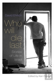 Who Will Die Last
