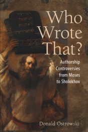 Who Wrote That?