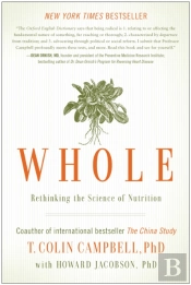 Whole
