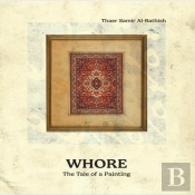 Whore (The Tale Of A Painting)