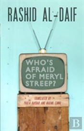 Who'S Afraid Of Meryl Streep?