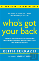 Who'S Got Your Back