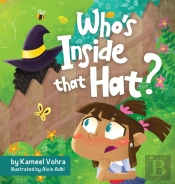 Who'S Inside That Hat?