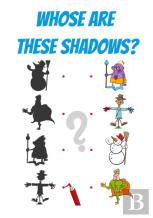 Whose Are These Shadows?