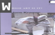 Whose Art Is It?