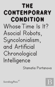 Whose Time Is It?