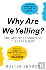 Why Are We Yelling?