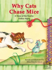 Why Cats Chase Mice
