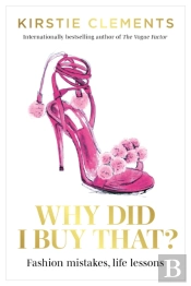 Why Did I Buy That?