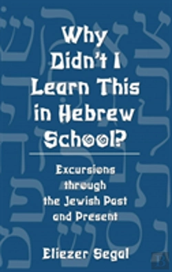 Bertrand.pt - Why Didn'T I Learn This In Hebrew School?
