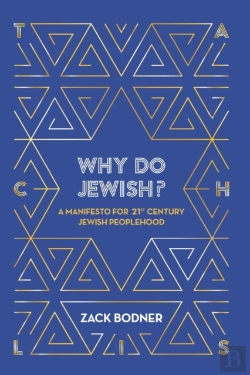 Bertrand.pt - Why Do Jewish : A Manifesto For 21st Cen