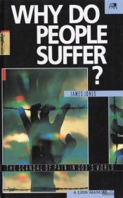 Why Do People Suffer?