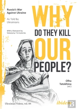 Bertrand.pt - Why Do They Kill Our People?