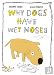Why Dogs Have Wet Noses