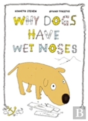 Why Dogs Have Wet Noses