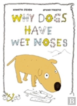 Bertrand.pt - Why Dogs Have Wet Noses