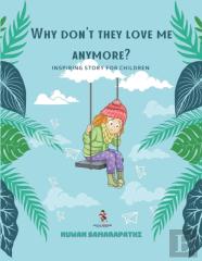 Why Don'T They Love Me Anymore?
