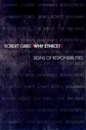 Why Ethics?