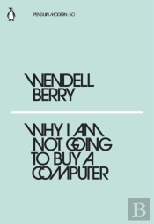 Why I Am Not Going To Buy A Computer
