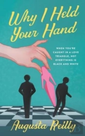 Why I Held Your Hand