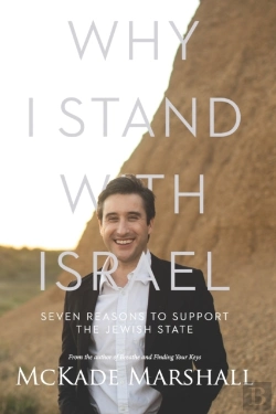 Bertrand.pt - Why I Stand With Israel: Seven Reasons T