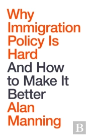 Why Immigration Policy Is Hard