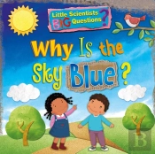 Why Is The Sky Blue?
