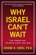 Why Israel Can'T Wait