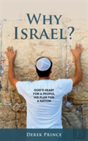 Why Israel?