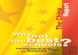 Why Not The Best Schools?
