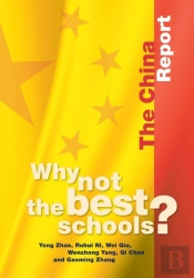 Why Not The Best Schools?