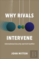 Why Rivals Intervene
