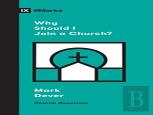 Why Should I Join A Church?