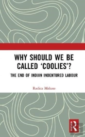 Why Should We Be Called Â€˜Cooliesâ€™?