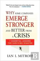 Why Some Companies Emerge Stronger And Better From A Crisis