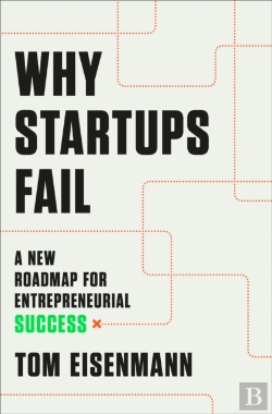 Bertrand.pt - Why Startups Fail