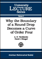 Why The Boundary Of A Round Drop Becomes A Curve Of Order Four