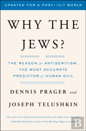 Why The Jews?
