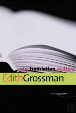 Bertrand.pt - Why Translation Matters