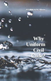 Why Uniform Civil Code?